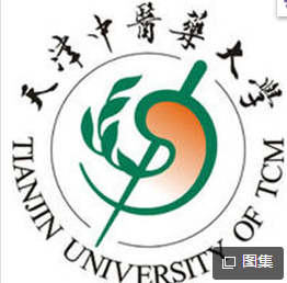 天津中医药大学是公办还是民办大学？