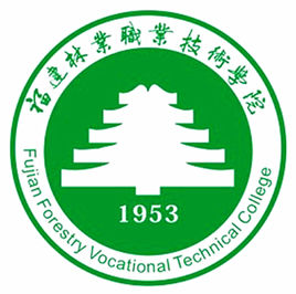 2021年福建林业职业技术学院选科要求对照表(在重庆招生专业)