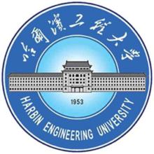 哈尔滨工程大学地址在哪里，哪个城市，哪个区？