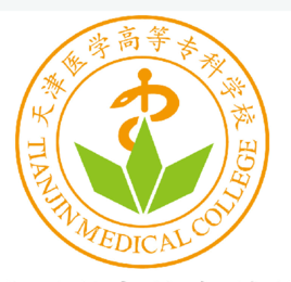 2021年天津医学高等专科学校录取规则