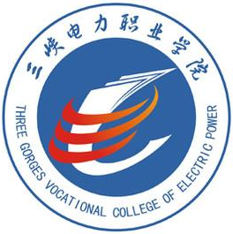 2021年三峡电力职业学院选科要求对照表(在湖南招生专业)