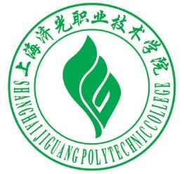 上海济光职业技术学院招生简章发布