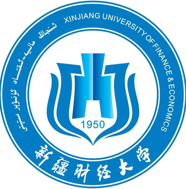 2019-2020新疆财经大学一流本科专业建设点名单8个(国家级+省级)