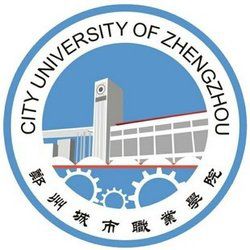 郑州城市职业学院是公办还是民办大学？