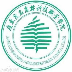 广东茂名农林科技职业学院是公办还是民办大学？