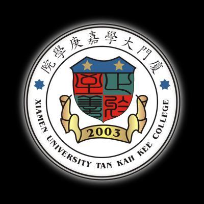 2021年厦门大学嘉庚学院选科要求对照表(在江苏招生专业)
