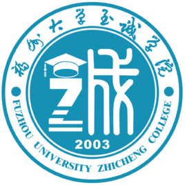 2021年福州大学至诚学院选科要求对照表(在江苏招生专业)