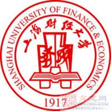 上海财经大学王牌专业有哪些及专业排名