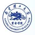 南京理工大学紫金学院最好的专业是什么（7大热门专业排名）