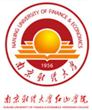 2020南京财经大学红山学院录取分数线是多少