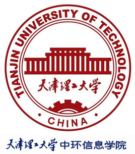 天津理工大学中环信息学院有哪些院系和专业-什么专业比较好