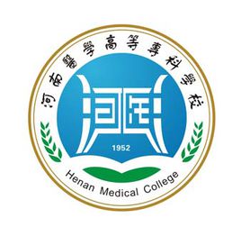 2021年河南医学高等专科学校录取规则