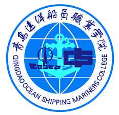 2021青岛远洋船员职业学院高职单招和综合评价招生章程