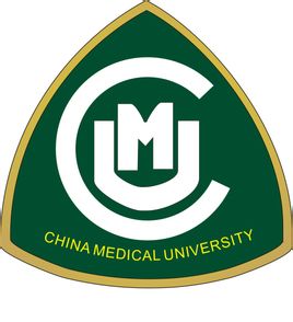 2021中国医科大学研究生报考条件