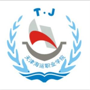 2021年天津海運職業學院錄取規則