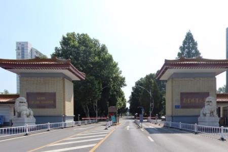 南京林业大学是985大学吗？