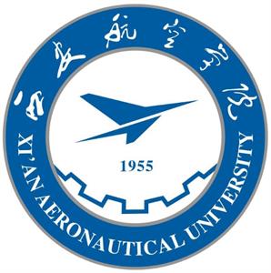 2020年西安航空学院招生章程发布