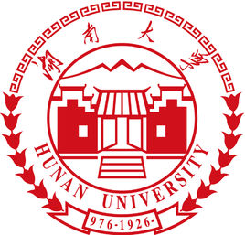 2019-2020湖南大学一流本科专业建设点名单35个（国家级+省级）