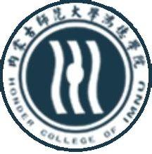 内蒙古师范大学鸿德学院是公办还是民办大学？