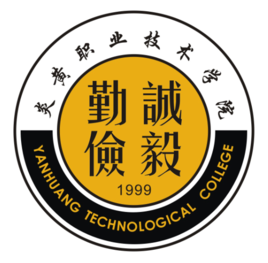 2021年炎黄职业技术学院选科要求对照表(在重庆招生专业)