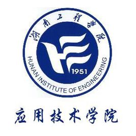 2021年湖南工程学院应用技术学院选科要求对照表(在重庆招生专业)