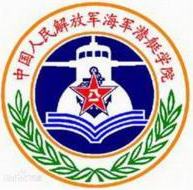2020年海军潜艇学院选科要求对照表(在北京招生专业)