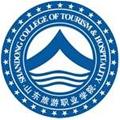 山东旅游职业学院有哪些院系和专业-什么专业比较好