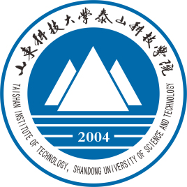 2021年山东科技大学泰山科技学院选科要求对照表(在湖南招生专业)