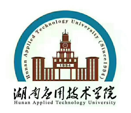 湖南应用技术学院是公办还是民办大学？