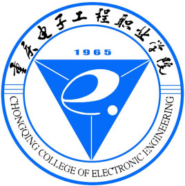 2020重庆电子工程职业学院在浙江招生专业选科要求对照表