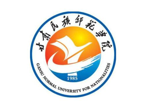2021年甘肃民族师范学院选科要求对照表(在湖北招生)