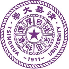 2021清华大学研究生招生专业目录