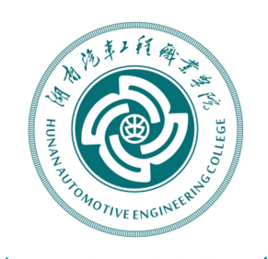 2021年湖南汽车工程职业学院选科要求对照表(在湖南招生专业)