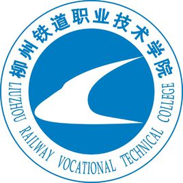 2021年柳州铁道职业技术学院录取规则