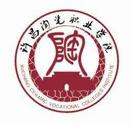 2020年许昌陶瓷职业学院招生章程发布