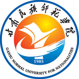 2021年甘肃民族师范学院选科要求对照表(在重庆招生专业)