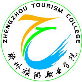 2021年郑州旅游职业学院选科要求对照表(在湖南招生专业)