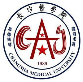2020年长沙医学院选科要求对照表(在北京招生专业)