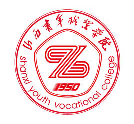 2021年山西青年职业学院选科要求对照表(在湖南招生专业)