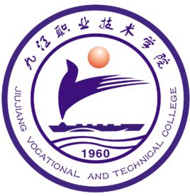 2021年九江职业技术学院录取规则