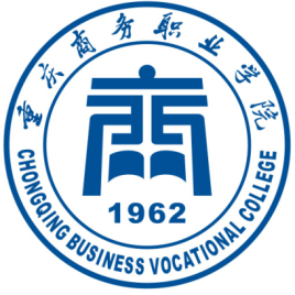 2021年重庆商务职业学院高职分类考试招生章程