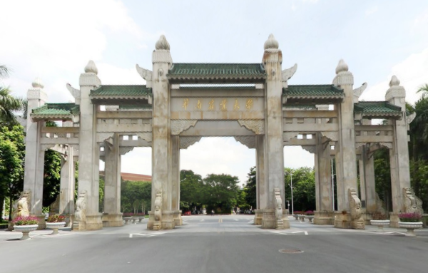 2019-2020华南农业大学一流本科专业建设点名单22个(国家级+省级)