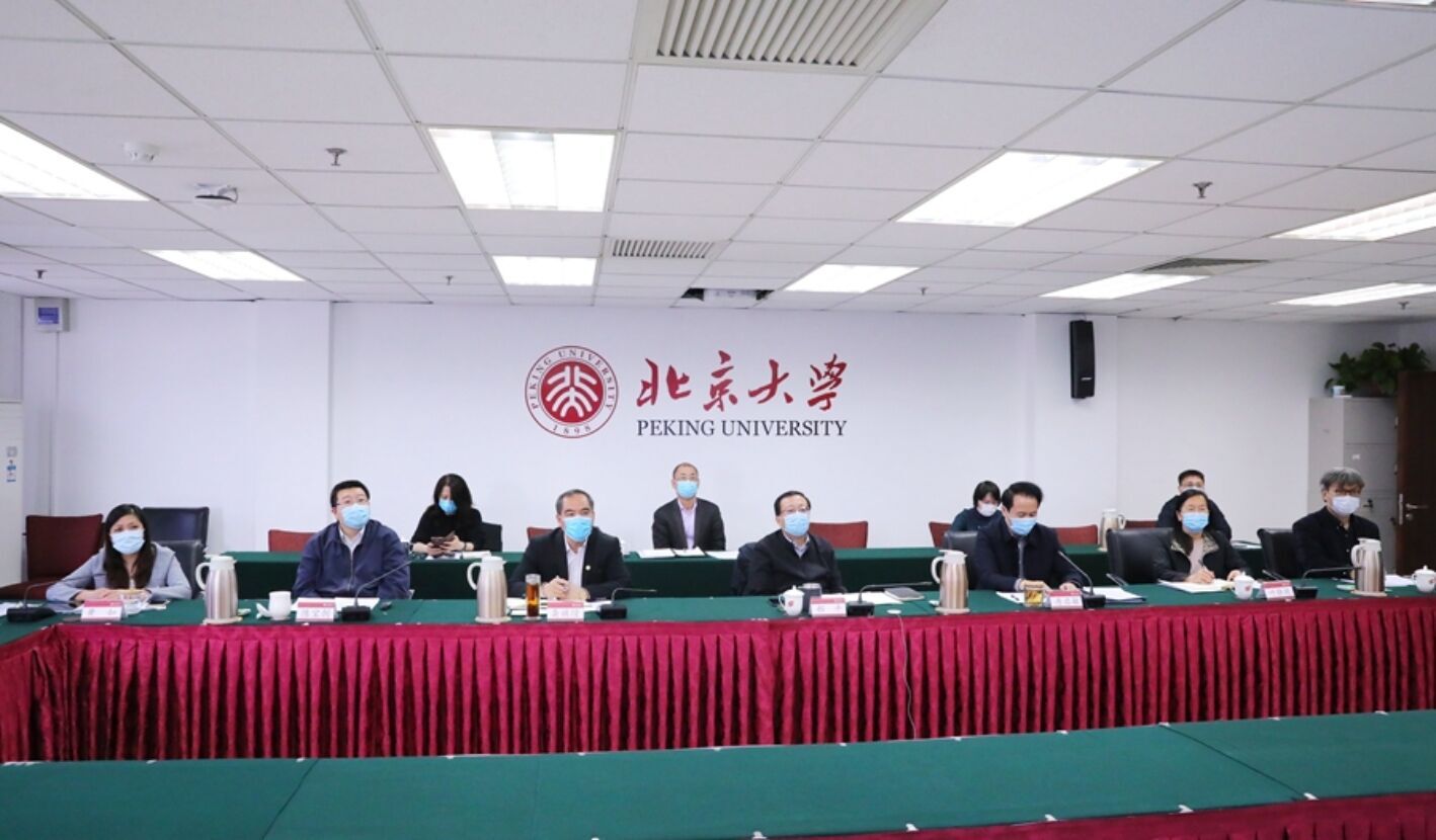 2021年北京大学选科要求对照表(在湖北招生)