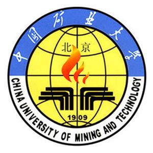中国矿业大学(北京)是双一流大学吗，有哪些双一流学科？