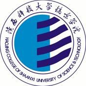 2019陕西科技大学镐京学院分数线汇总（含2017-2019历年录取）