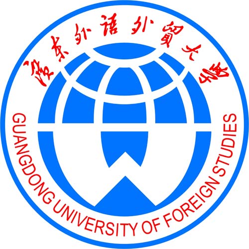 广东外语外贸大学有哪些院系和专业-什么专业比较好