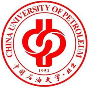 中国石油大学(北京)是双一流大学吗，有哪些双一流学科？