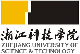 2020浙江科技学院录取分数线是多少-各专业分数线