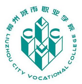 2021年柳州城市职业学院录取规则