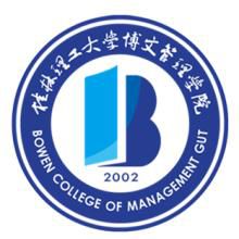 2021年桂林理工大学博文管理学院选科要求对照表(在辽宁招生专业)